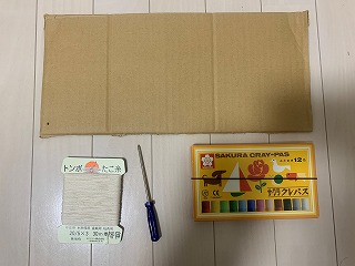 家であそぼう 春の紙刺繍を作ろう 昭和女子大学附属昭和こども園